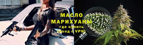 синтетический гашиш Нефтегорск