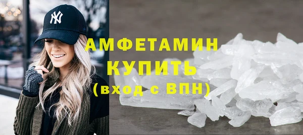 таблы Новодвинск