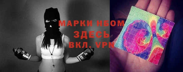 а пвп мука Нея