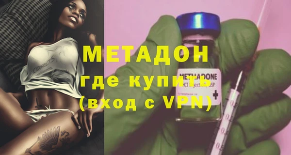 прущий лед Нефтекумск