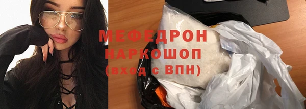 таблы Новодвинск