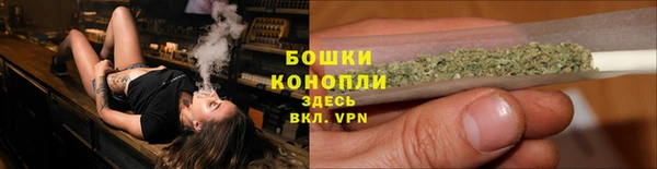 мет Новокубанск