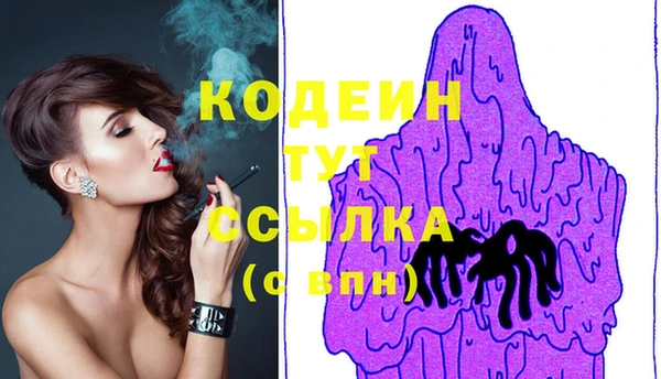 а пвп мука Нея