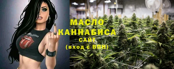синтетический гашиш Нефтегорск