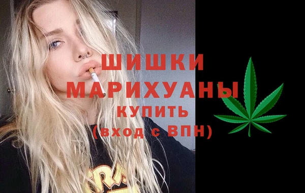 а пвп мука Нея