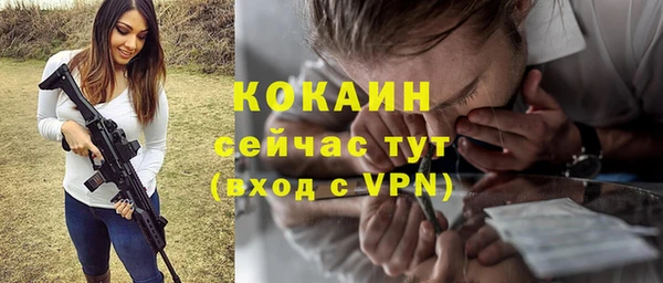 а пвп мука Нея