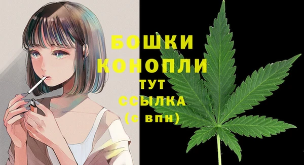 мет Новокубанск
