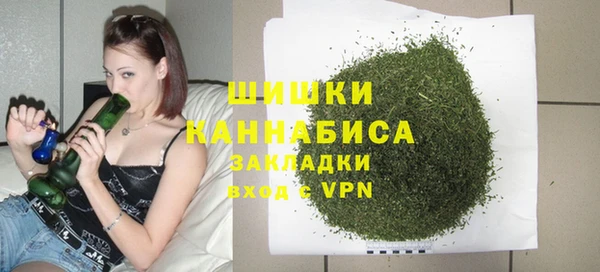 прущий лед Нефтекумск