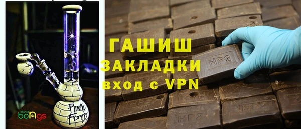 прущий лед Нефтекумск