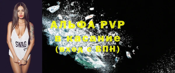 а пвп мука Нея