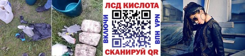 ЛСД экстази ecstasy  Безенчук 